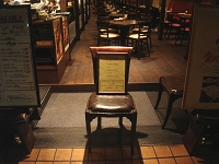 店内4.jpg